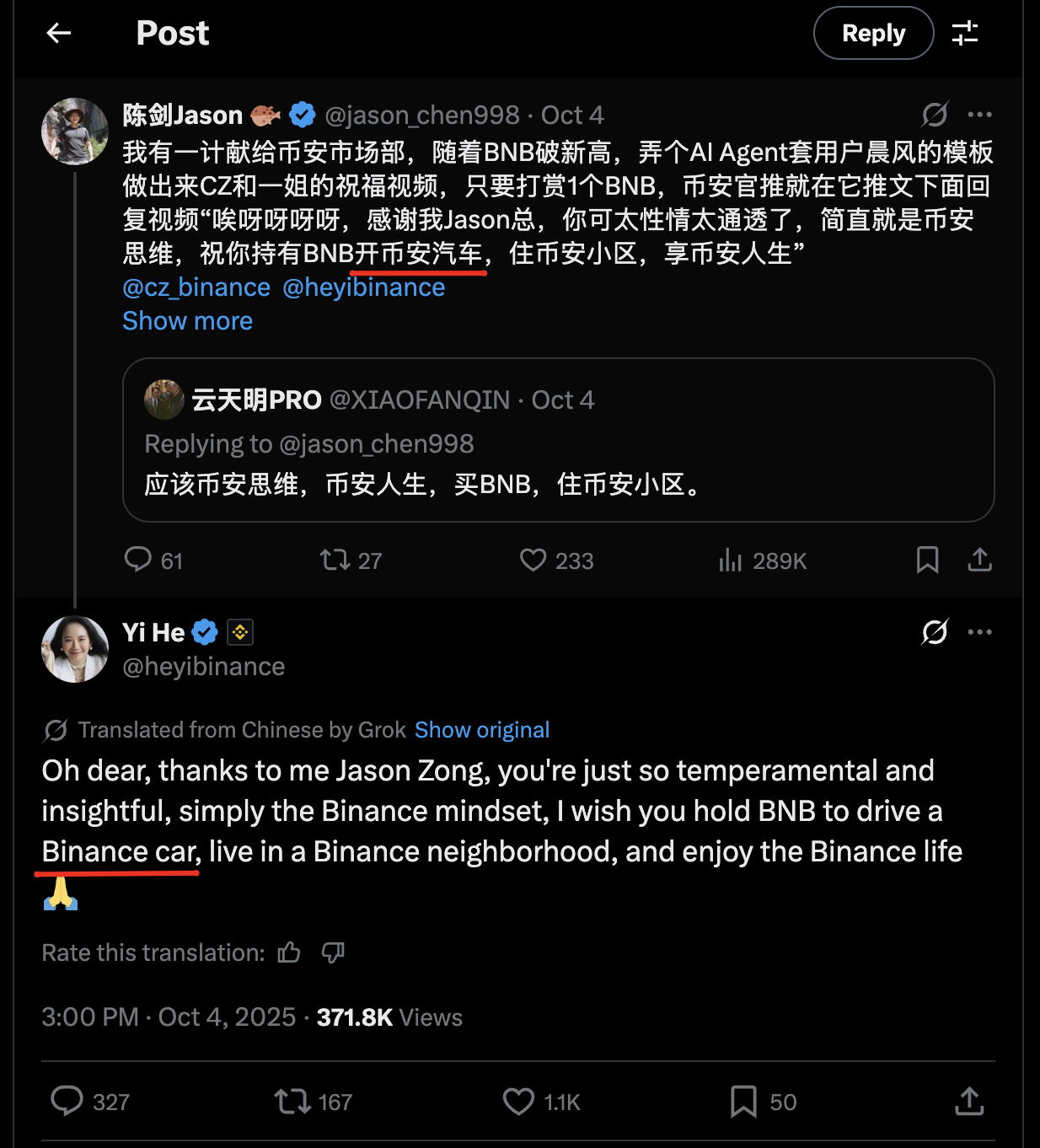 Yi He Tweet about Binance Life